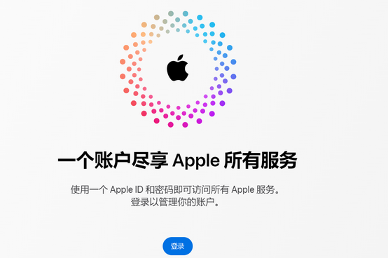 孝义iPhone维修中心分享iPhone下载应用时重复提示输入账户密码怎么办 