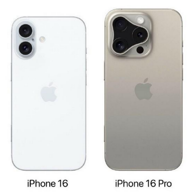 孝义苹果16维修网点分享iPhone16系列提升明显吗