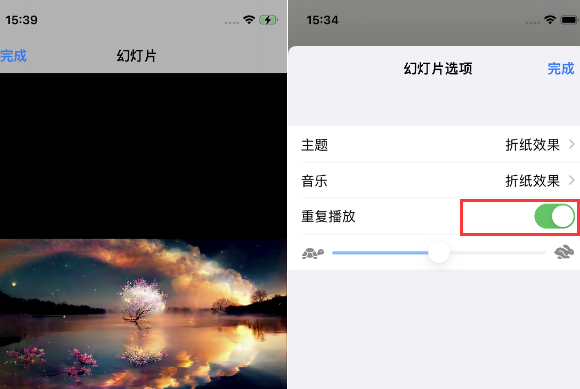 孝义苹果14维修店分享iPhone14相册视频如何循环播放