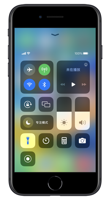 孝义苹果14维修分享苹果iPhone 14 Pro手电筒开启方法 