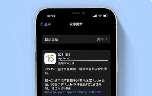 孝义苹果手机维修分享iOS 15.6续航怎么样 