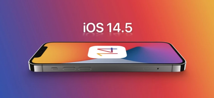 孝义苹果手机维修分享谈谈iOS14.5正式版的使用感受 