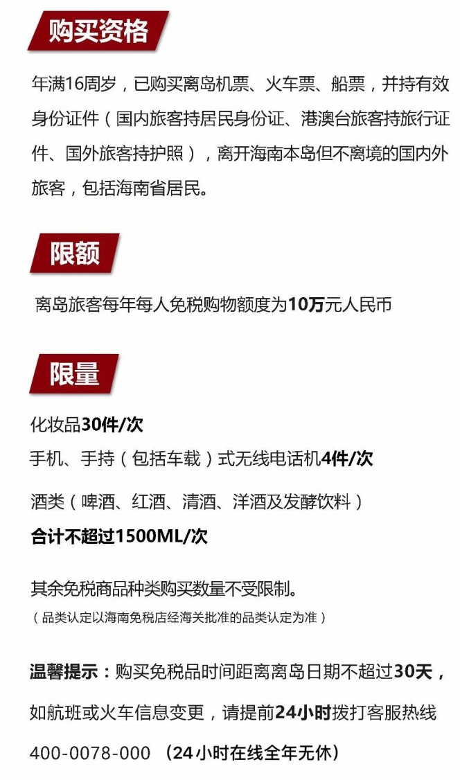 孝义苹果手机维修分享琼版 iPhone 12 售价 4784 元起，如何才能买到 