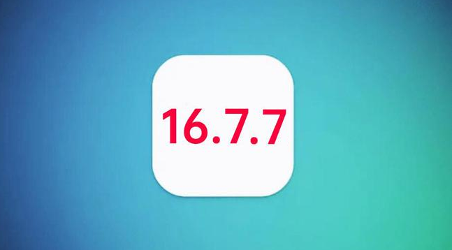 孝义苹果手机维修分享iOS 16.7.7正式版升级_iOS 16.7.7 正式版一键刷机教程 