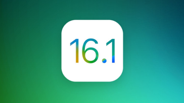 孝义苹果手机维修分享iOS 16.1 RC版升级_iOS 16.1 RC版一键刷机教程 