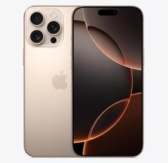 孝义苹果维修点分享iPhone 16 Pro Max发烫多重诱因解析 
