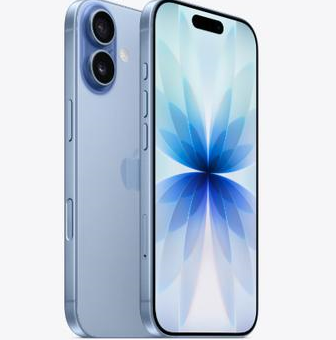 孝义苹果维修点分享iPhone 17发烫隐藏诱因解析 